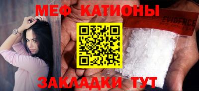 apvp Бузулук