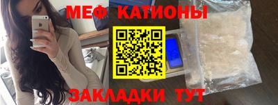 кокс Будённовск