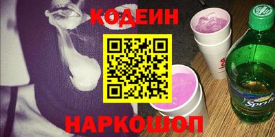 jwh Бугуруслан