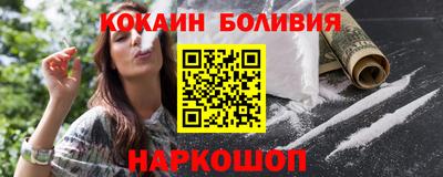 apvp Бузулук