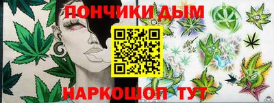 jwh Бугуруслан