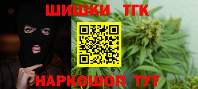 apvp Бузулук