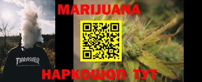 apvp Бузулук