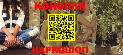 apvp Бузулук