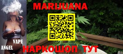 jwh Бугуруслан