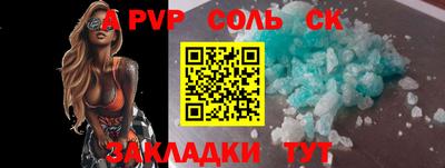 jwh Бугуруслан