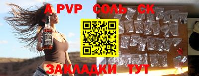jwh Бугуруслан