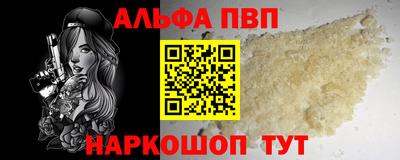 кокс Будённовск