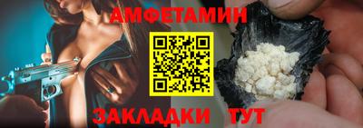 apvp Бузулук