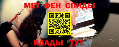 кокс Будённовск
