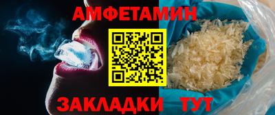 кокс Будённовск