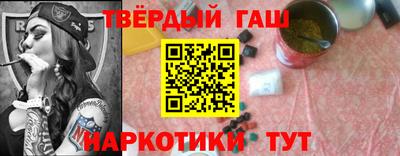 jwh Бугуруслан