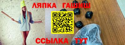 jwh Бугуруслан