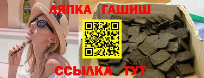 кокс Будённовск