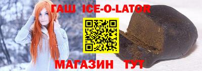 jwh Бугуруслан