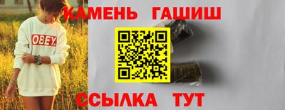 apvp Бузулук