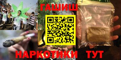кокс Будённовск