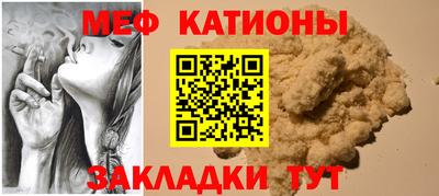 кокс Будённовск