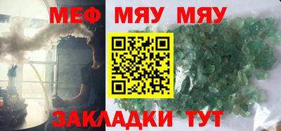 jwh Бугуруслан
