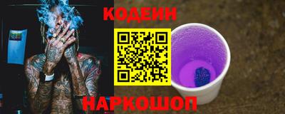 apvp Бузулук