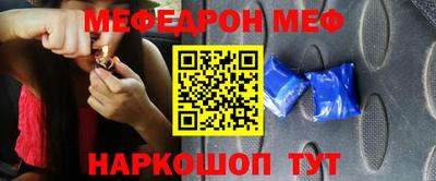 jwh Бугуруслан