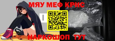 apvp Бузулук