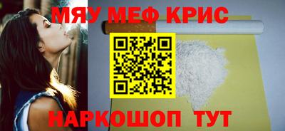 apvp Бузулук