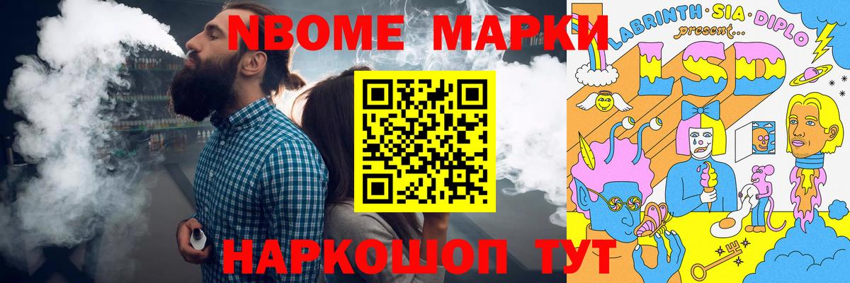 Тутаев  Лсд 25 экстази ecstasy  Вход с VPN  ЛСД экстази кислота 